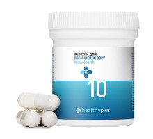Капсули для поліпшення зору ViewHealth