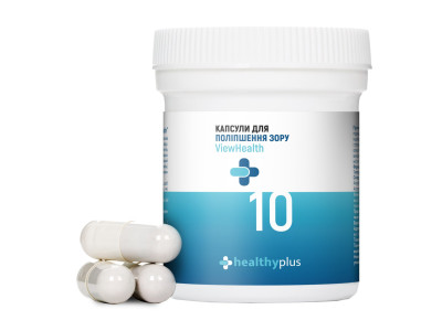 Новий продукт: Капсули для покращення зору ViewHealth — турбота про ваші очі